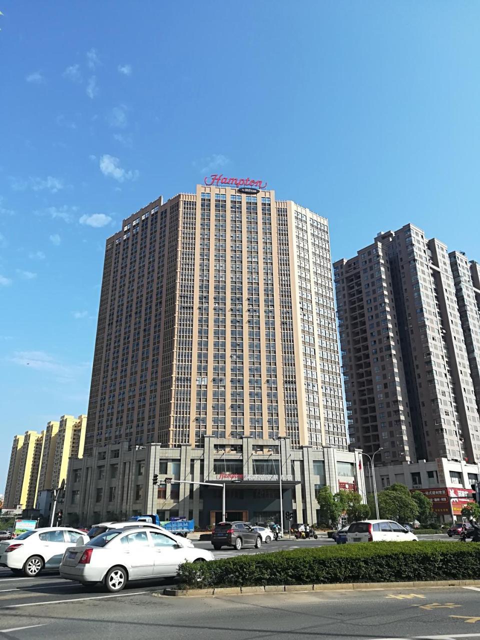 吉安欢朋希尔顿酒店 集安 外观 照片